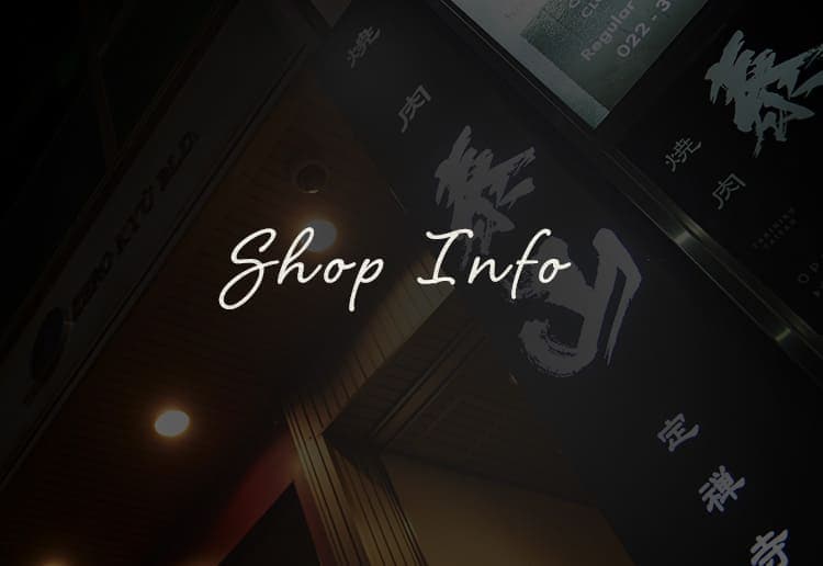 Shop info