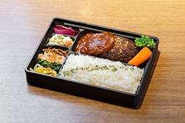 弁当